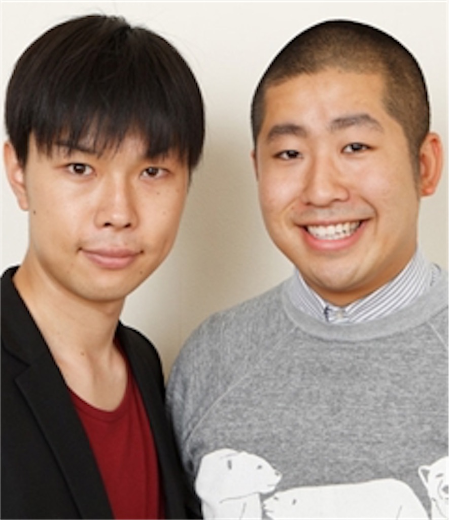 ハライチのネタ作りはどっち？岩井の執筆真相とノリボケ漫才の誕生秘話