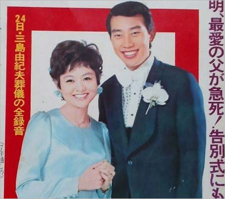 【2026最新】 橋 幸夫 再婚 相手 画像 人気理由と評判まとめ #815