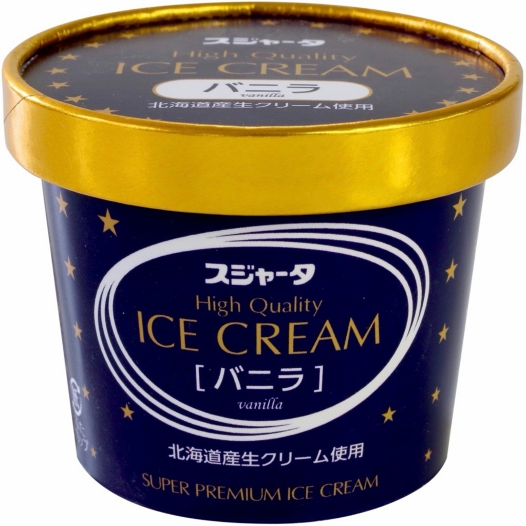 新幹線スジャータアイスなぜ固い？自販機設置場所と通販の最新入手ルート