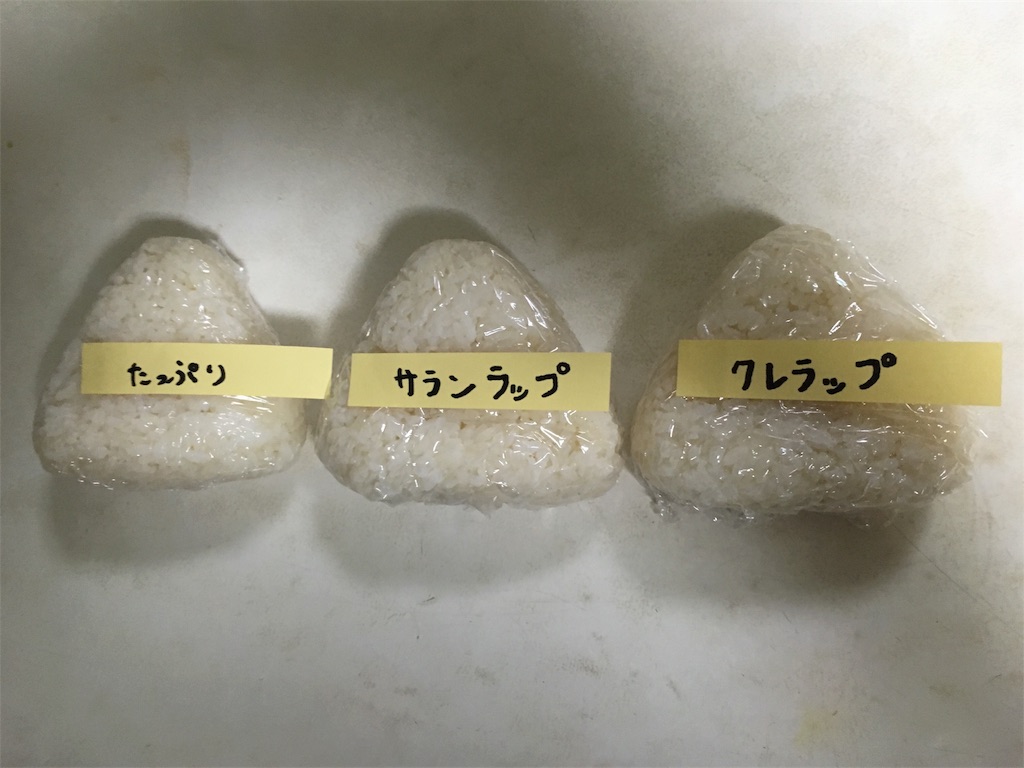 クレラップとサランラップの違いを徹底比較！2026年最新プロの結論