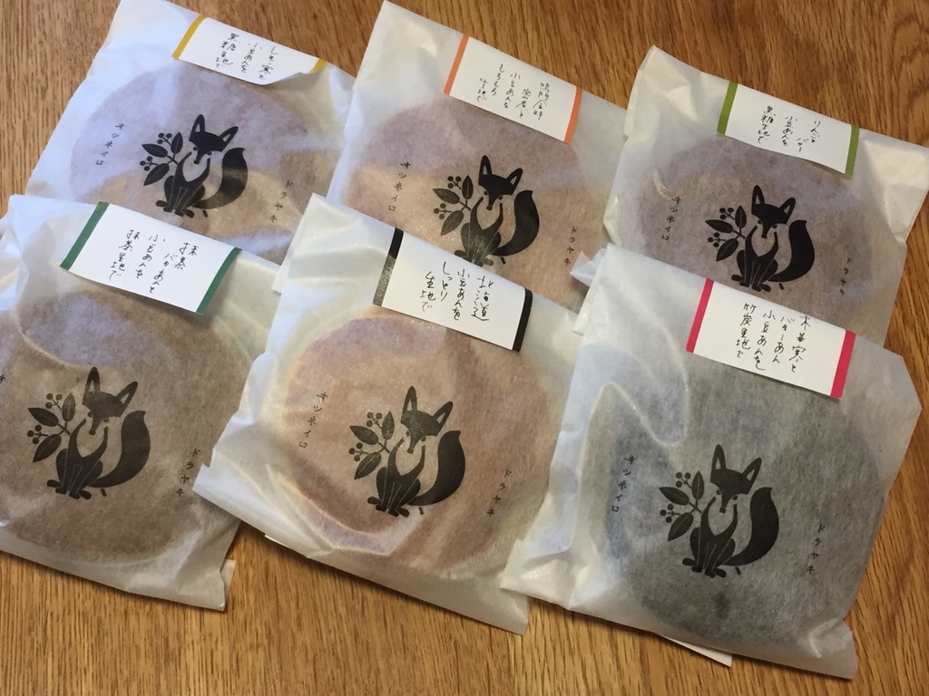 伊丹の行列店「キツネイロ」解剖！通販の真相と最新どら焼き実食レポ