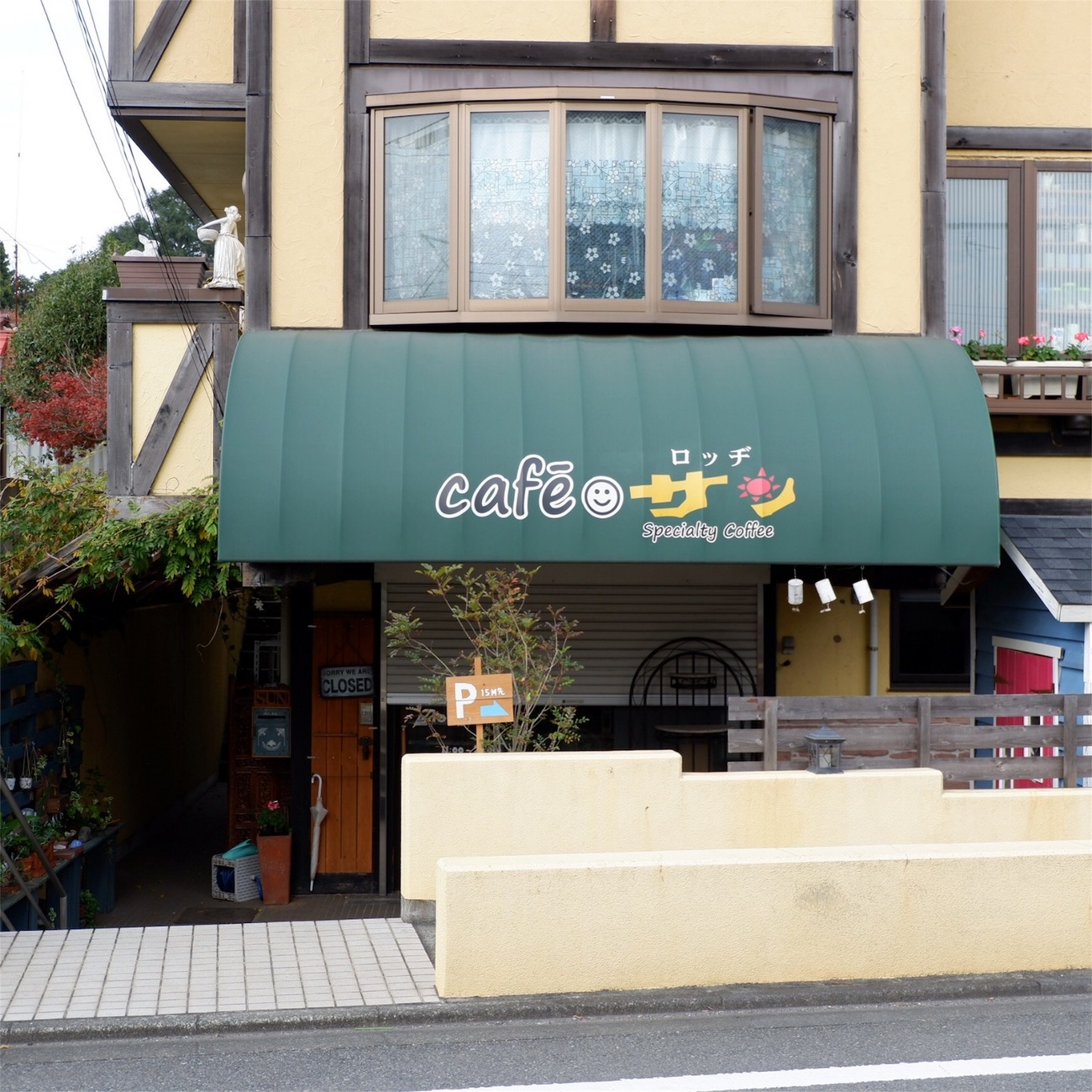 淵野辺駅周辺の厳選カフェ！電源作業・穴場ランチからレトロ喫茶まで