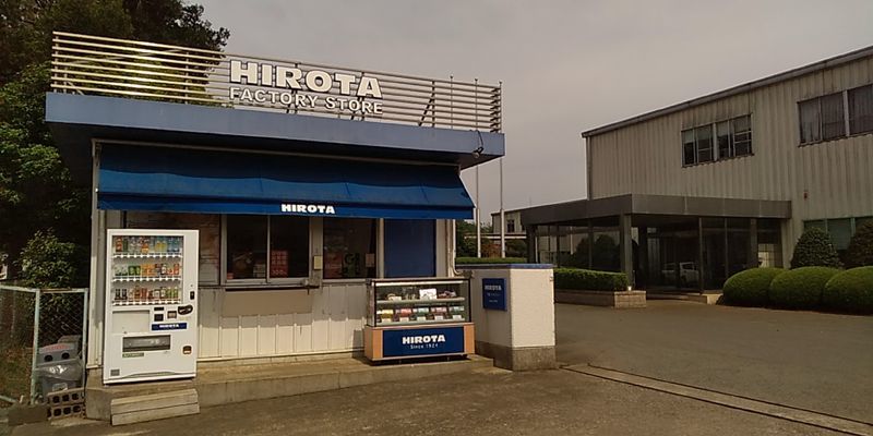 ヒロタ千葉工場売店の今！直売シュークリームと最新営業情報まとめ