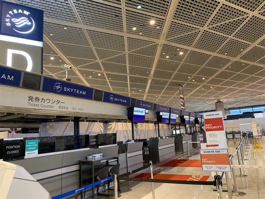 大韓航空の成田ターミナルは第1北！失敗しないカウンターと移動術