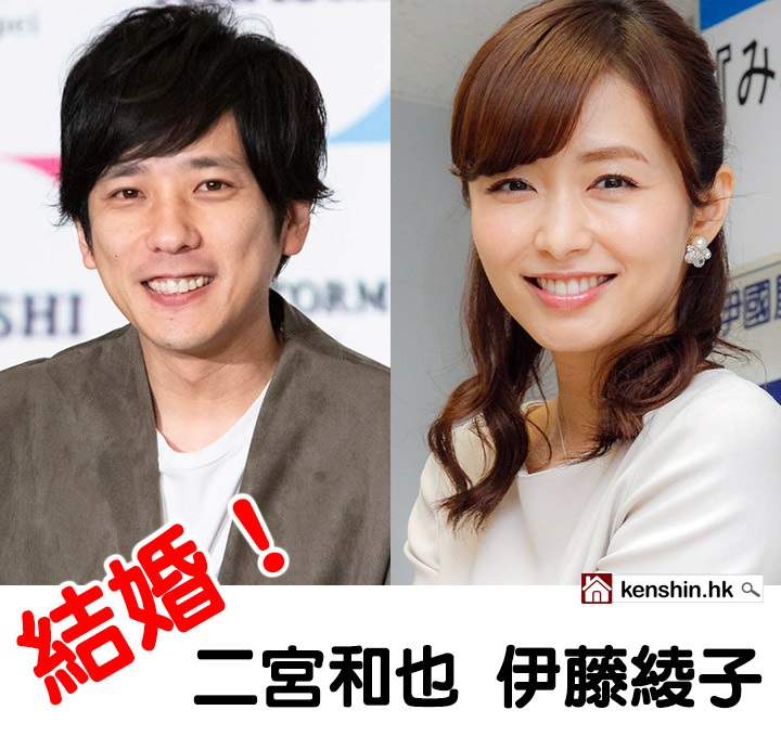 二宮和也の結婚真相と知られざる私生活！独立後の歩みと激動の裏側
