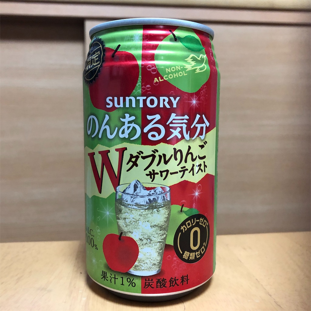 未成年のノンアルコール購入は違法か？コンビニで断られる真相と法的根拠