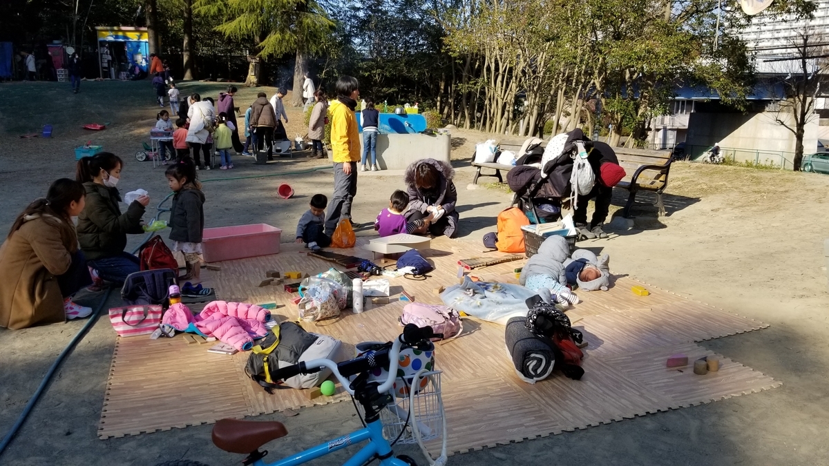 港南台生き生きプレイパーク徹底解剖！泥遊びと自由の価値【2026最新】
