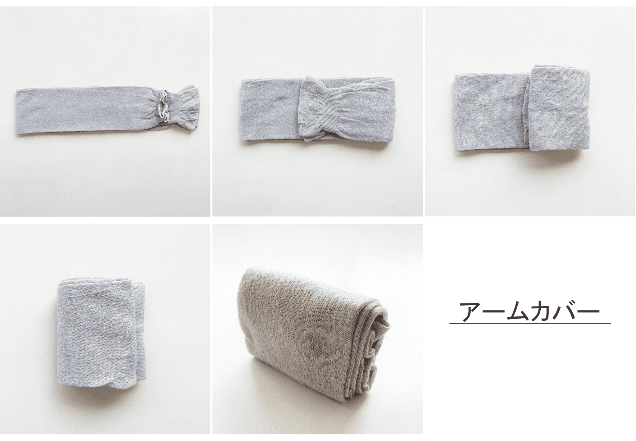 靴下のゴムが伸びないたたみ方とは？プロが教える収納術と長持ちの極意