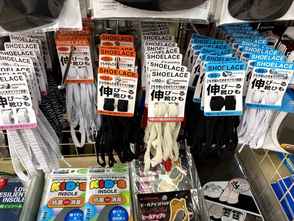 キャンドゥ靴紐が神コスパと話題！人気の理由と耐久性の真相【2026】