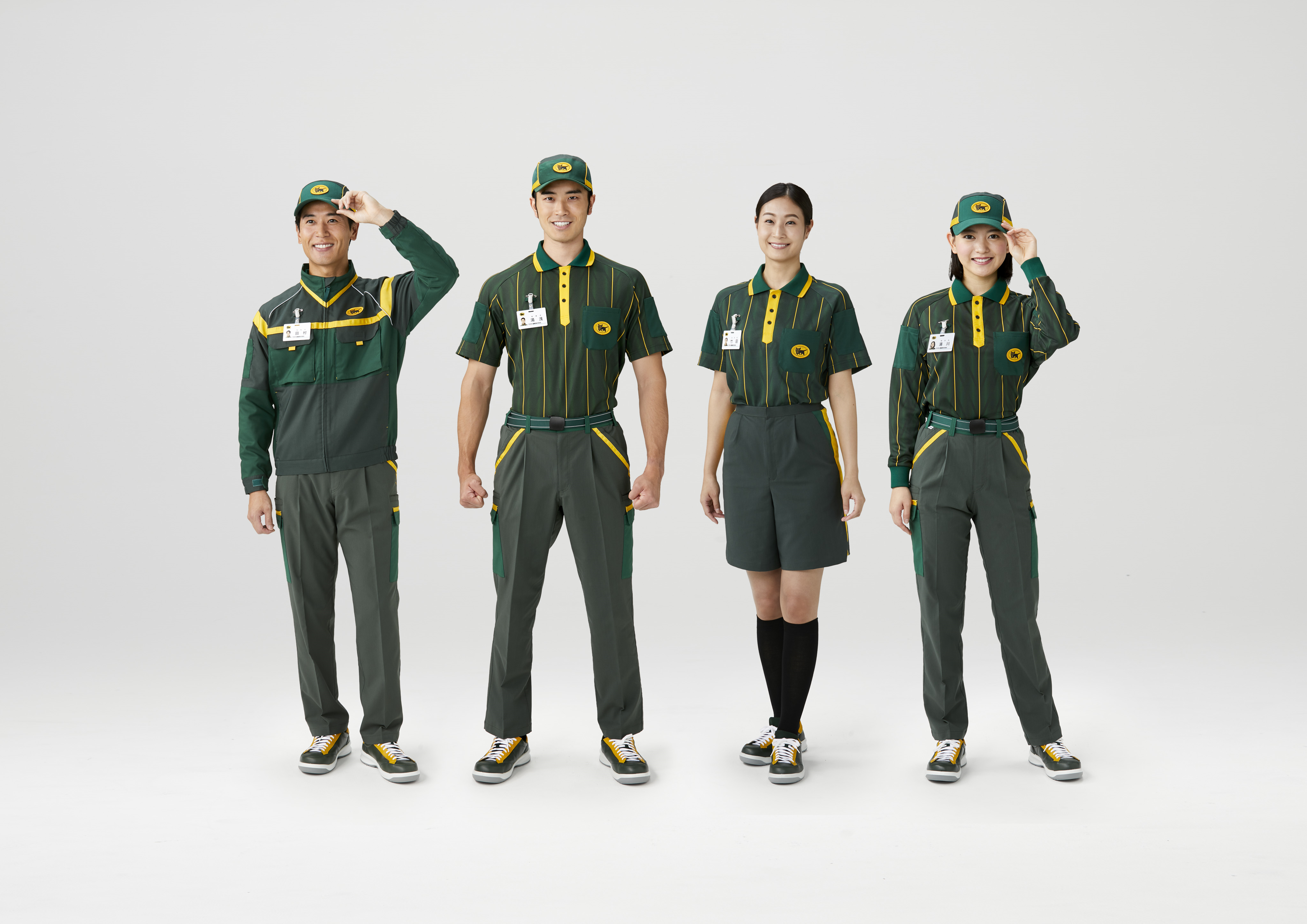 クロネコヤマトの制服刷新の全貌｜新旧の違いと転売禁止の真相
