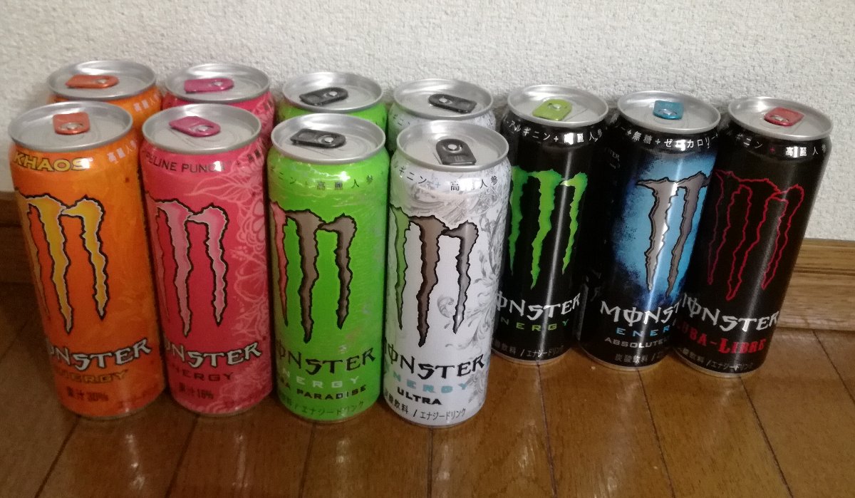 白いモンスターは何味？公式フレーバーの正体や口コミの評判を徹底検証