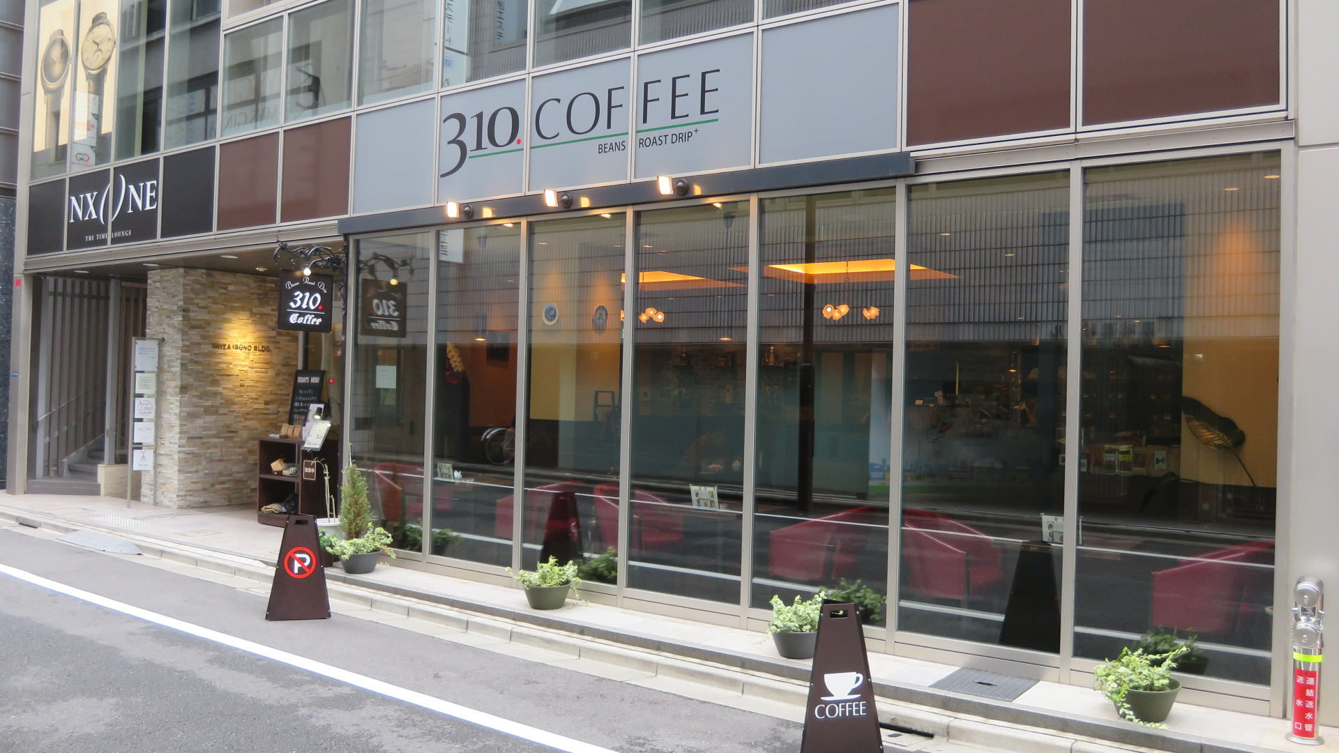 東京・表参道で長蛇の列。2026年、日本の珈琲シーンを激変させる「310 Coffee」現象の深層