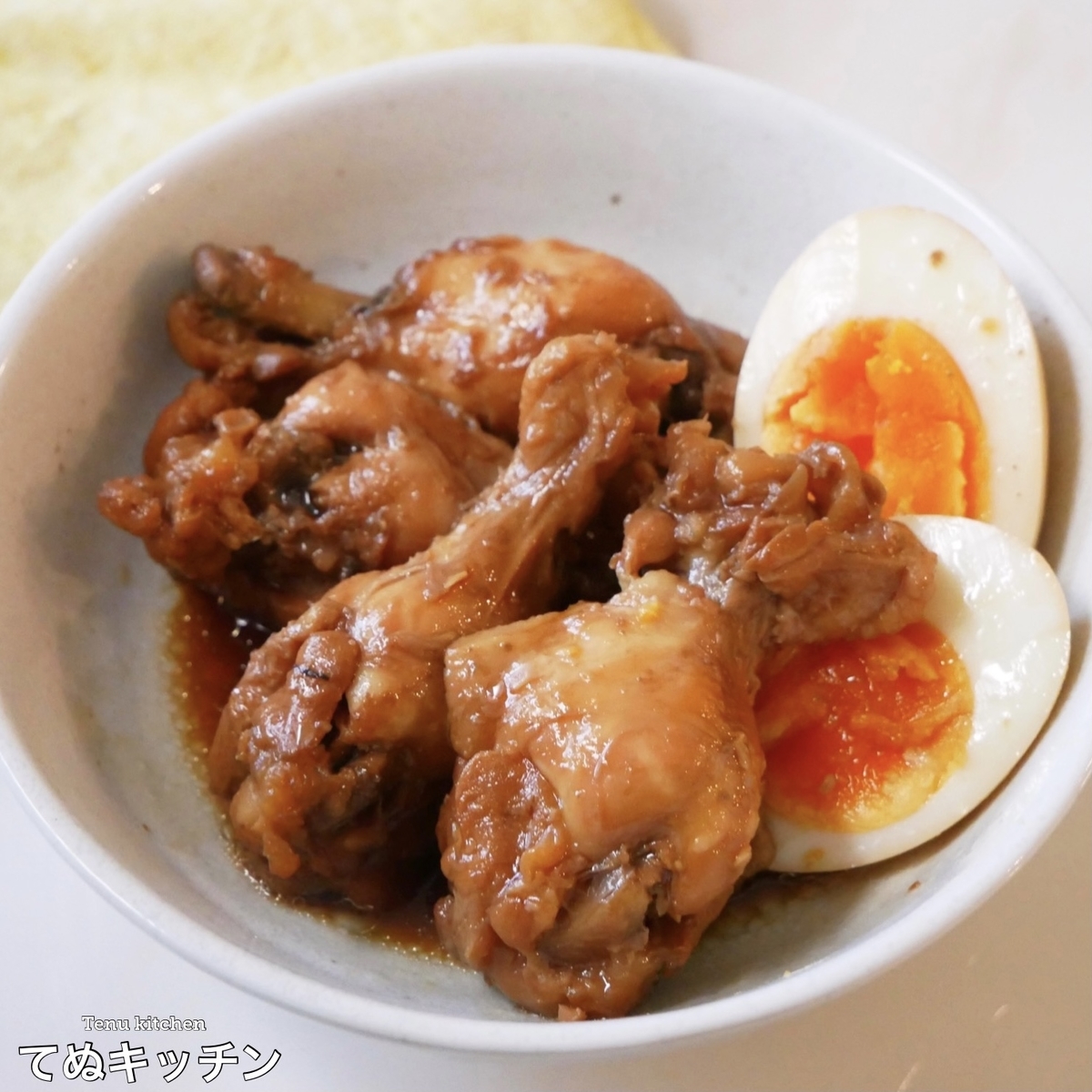 手羽元が炊飯器でほろほろに！絶品黄金比タレと失敗しない神技術