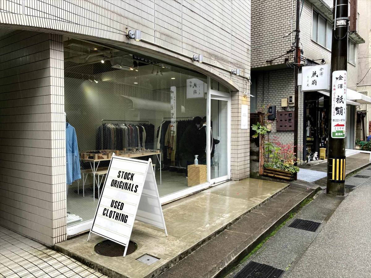 金沢の裏通りで起きている静かな革命：2026年、ストリートカルチャーの聖地「Stock Originals」が描き出す地方都市の新たな熱量