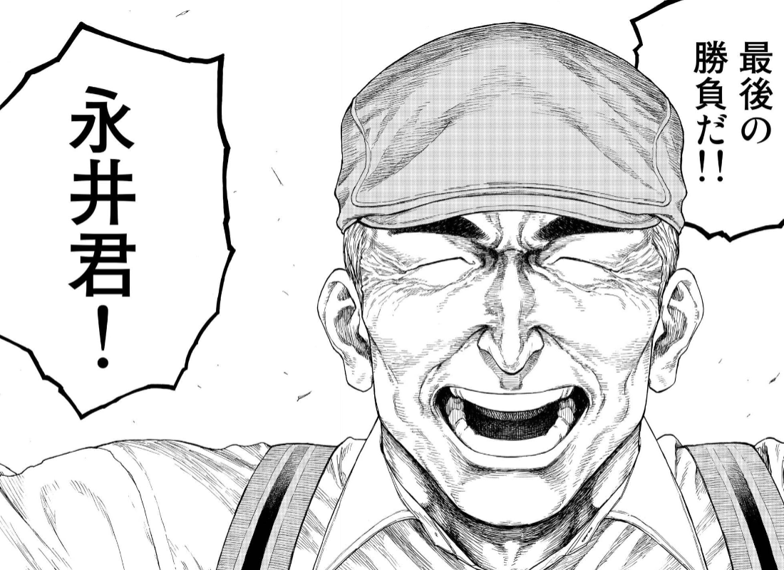 亜人・佐藤の最後は死亡か生存か？原作漫画の結末とアニメの違いを解説