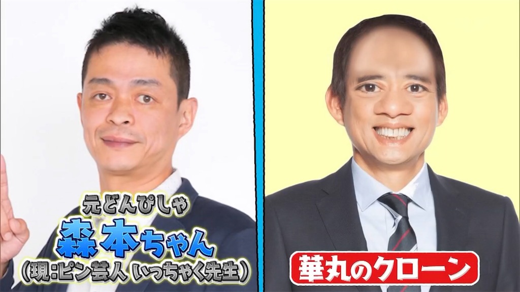 ミスチル「名もなき詩」の真価！著作権と配信が生む驚愕の資産価値