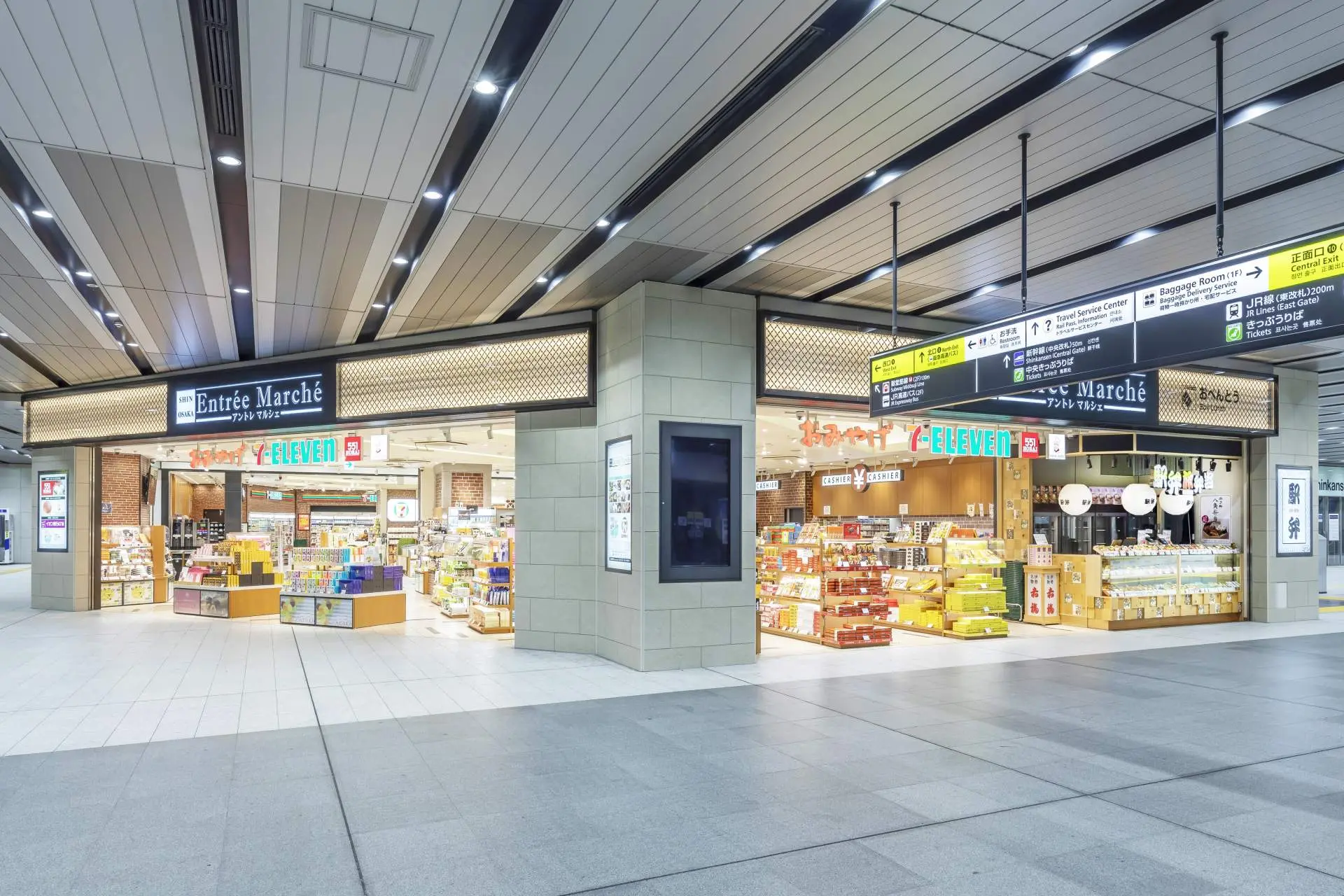 新大阪駅アントレマルシェ中央口の限定土産＆営業時間！混雑回避の裏技を徹底解説
