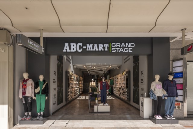 京都のスニーカー熱狂が加速！2026年最新「Abc Mart Kyoto」が魅せる限定モデルと世界最先端の購買体験