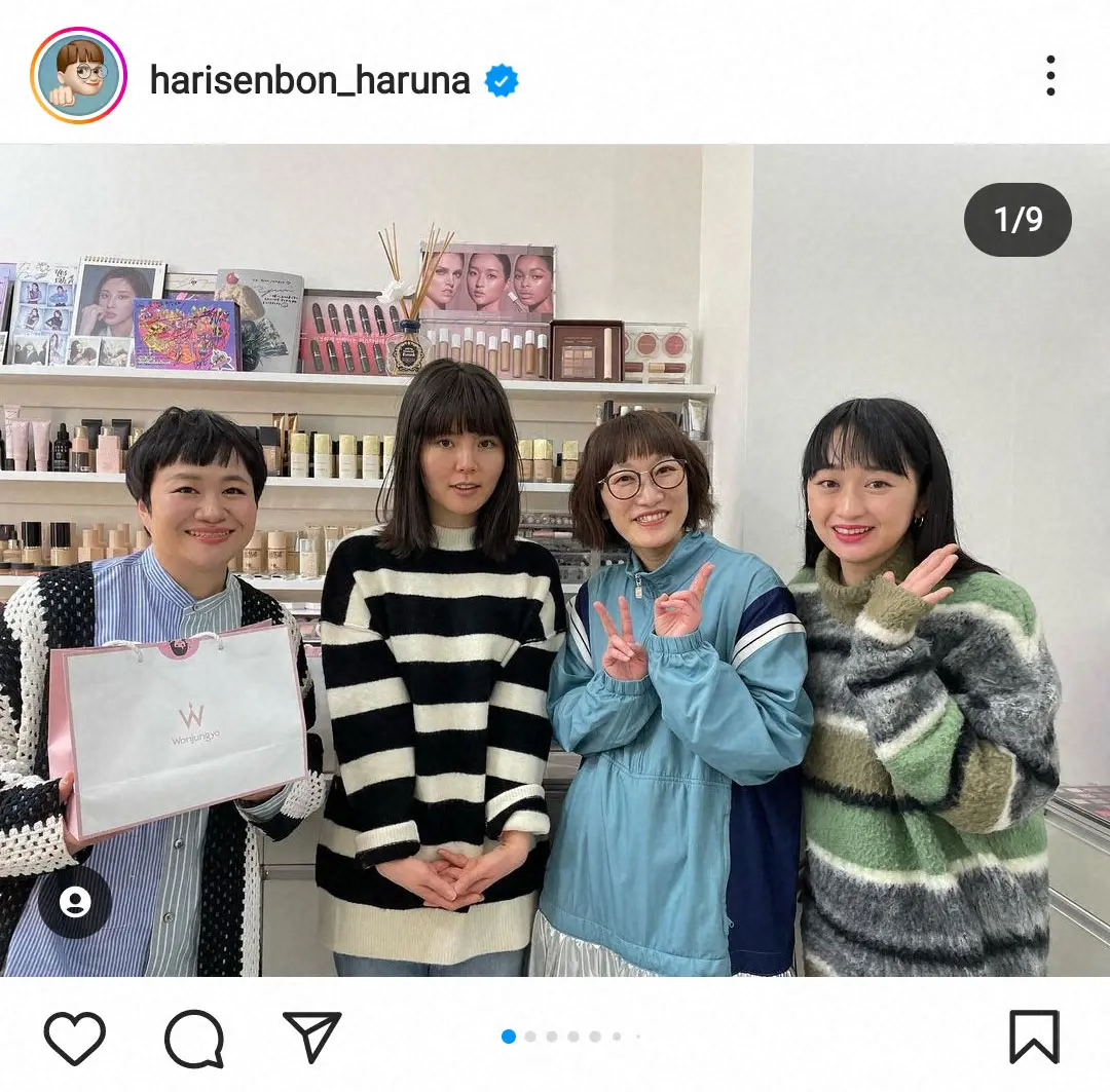 ハリセンボン春菜の成人式写真が伝説に！20歳で異様な貫禄が出た真相