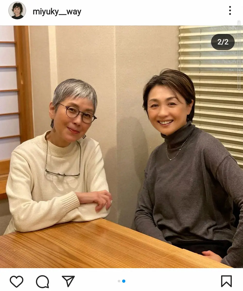香坂みゆきの夫との電撃離婚の真相！清水圭との歩みと今後の道