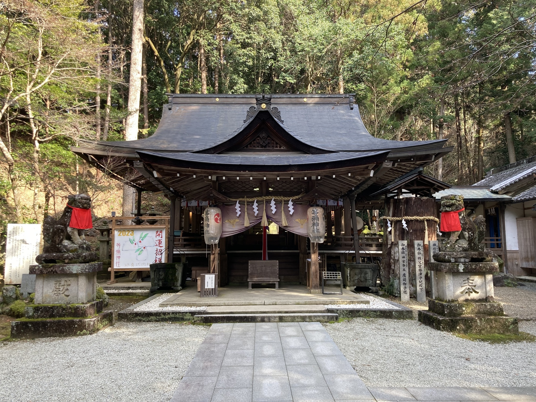 【2026年最新】奈良の秘境・等彌神社の神秘に迫る！八咫烏と土偶の真実
