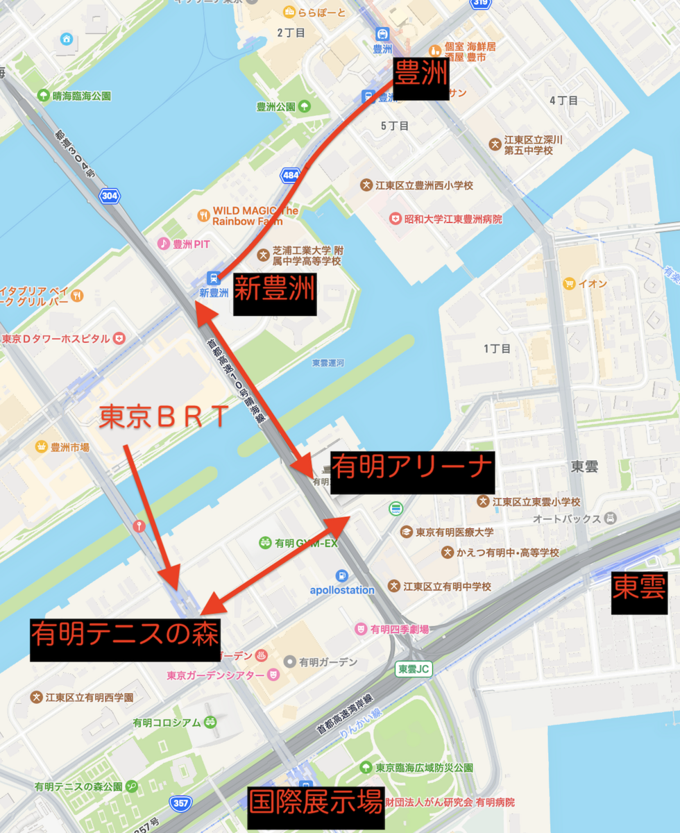 有明アリーナ最寄り駅はどこ？徒歩時間と混雑回避の決定版【2026年最新】