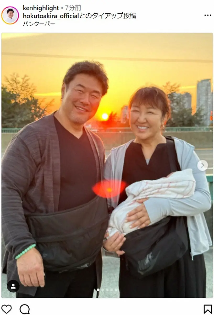 佐々木健之介の現在2026！職業や門倉凛との馴れ初め・カナダ生活の真相