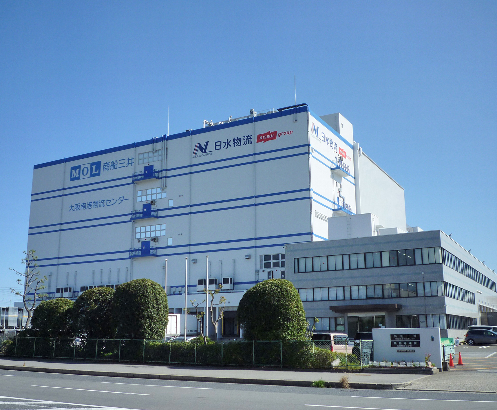 日水物流の株は買える？非上場の理由と親会社ニッスイを徹底解剖