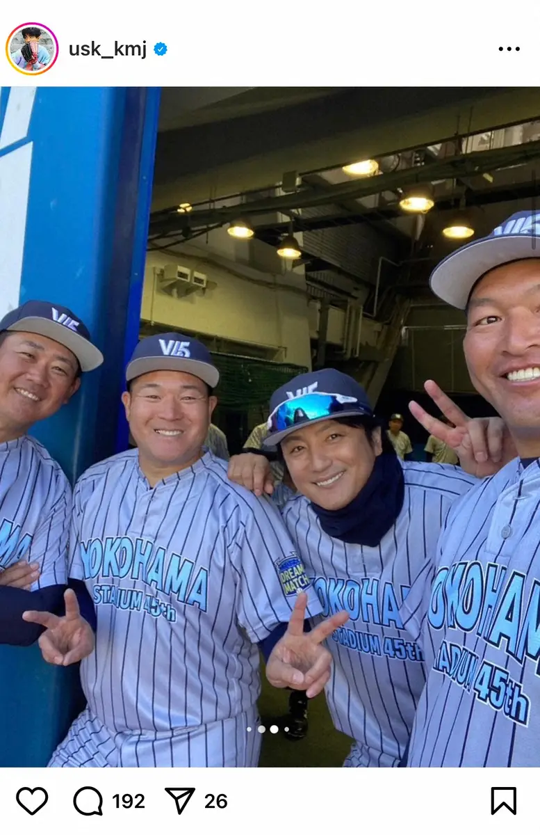 上地雄輔と松坂大輔の絆！横浜高バッテリー秘話と現在も続く感動の真相