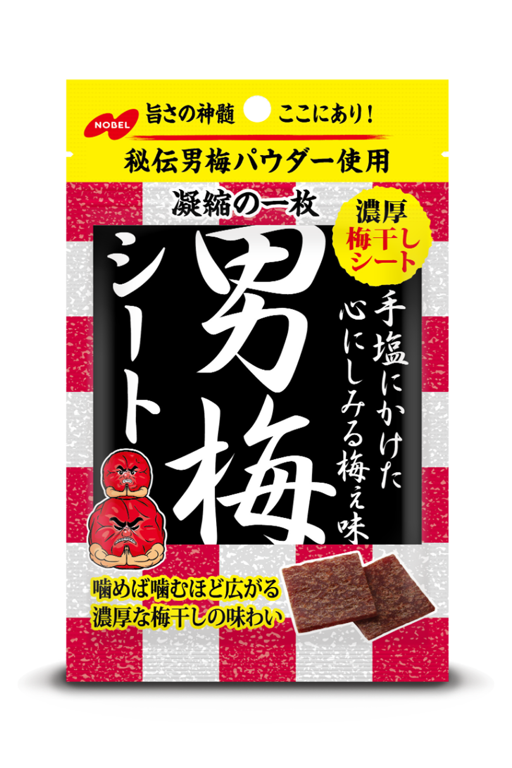 男梅シート売ってない噂の真相！販売終了の誤解と2026年買える店