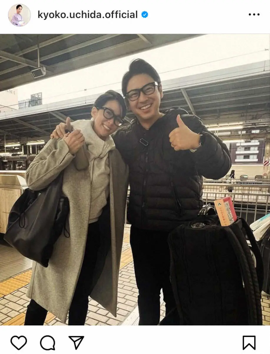 内田恭子の旦那・木本公敏の現在と役職！吉本での年収や離婚の真相