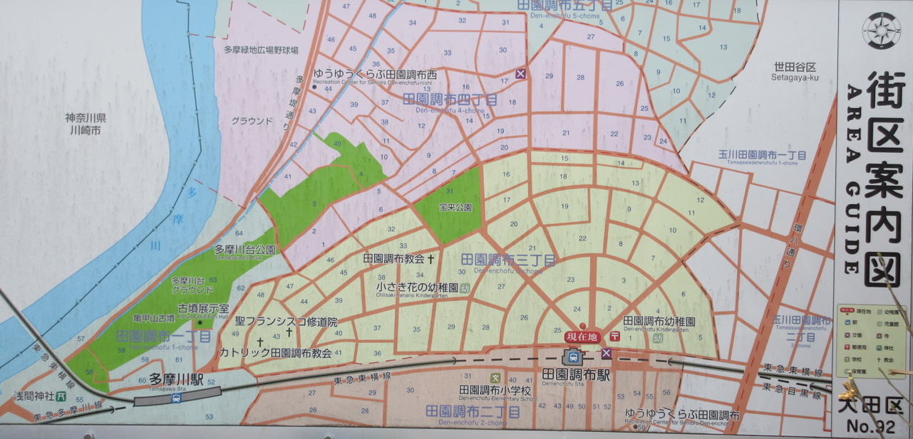 長嶋茂雄氏の自宅地図と田園調布伝説！ミスターの豪邸を徹底解剖