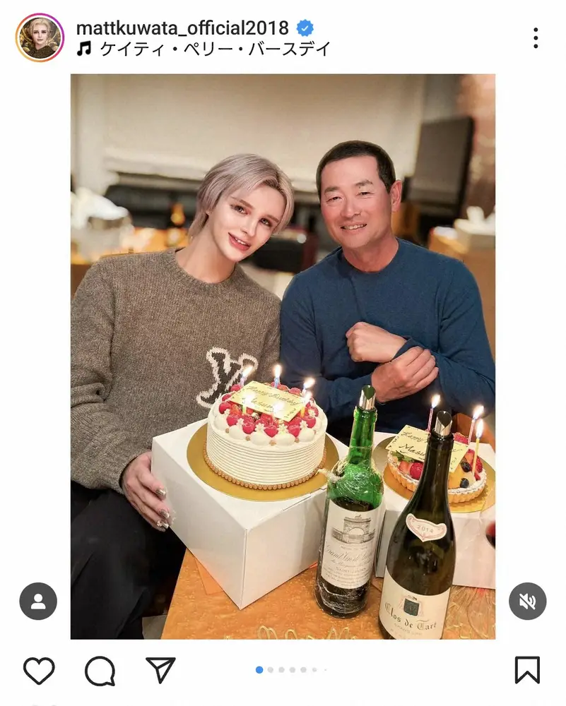 Mattと父・桑田真澄の真実！確執の噂や驚きの教育方針、現在の絆