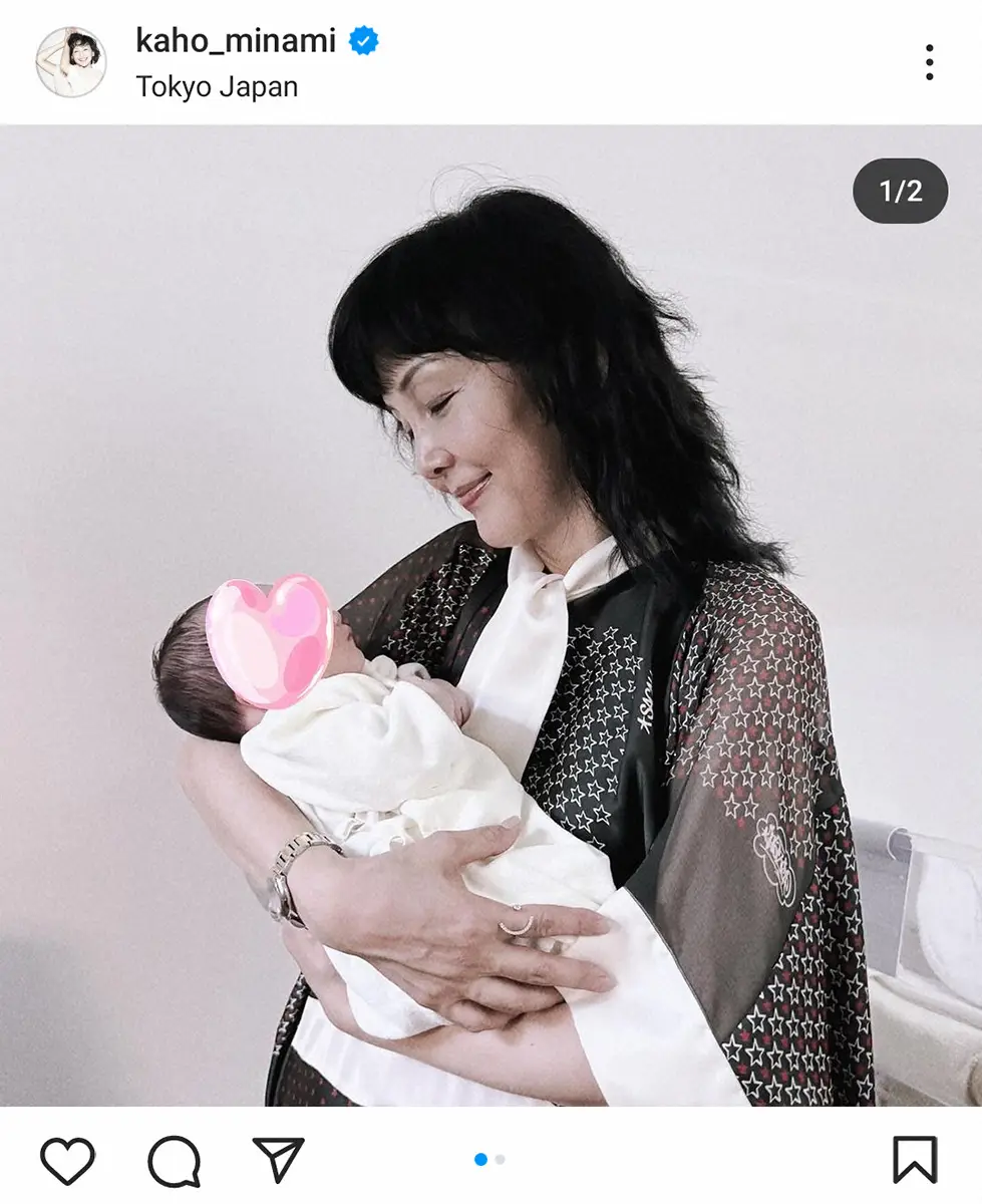 渡辺謙と南果歩の子供たちの現在とは？複雑な家族関係と養子の真実