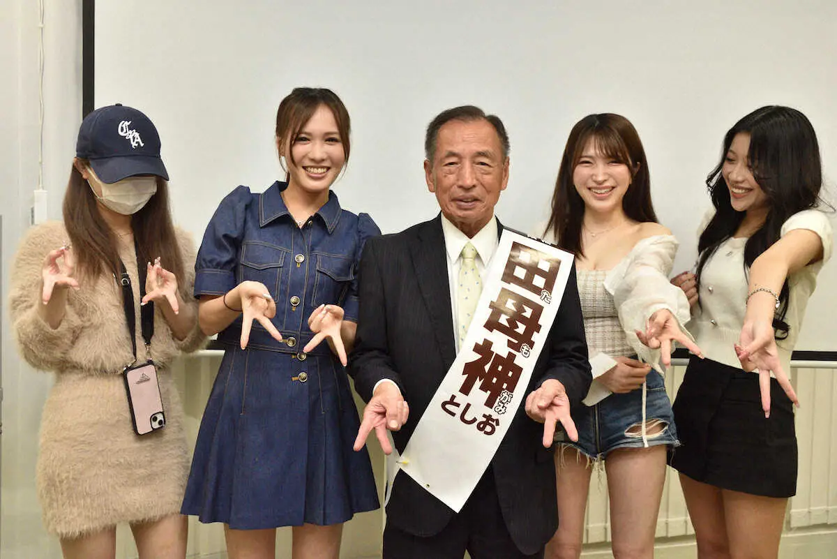 田母神ガールズの正体と現在｜熱狂の都知事選から裏金疑惑の真相まで