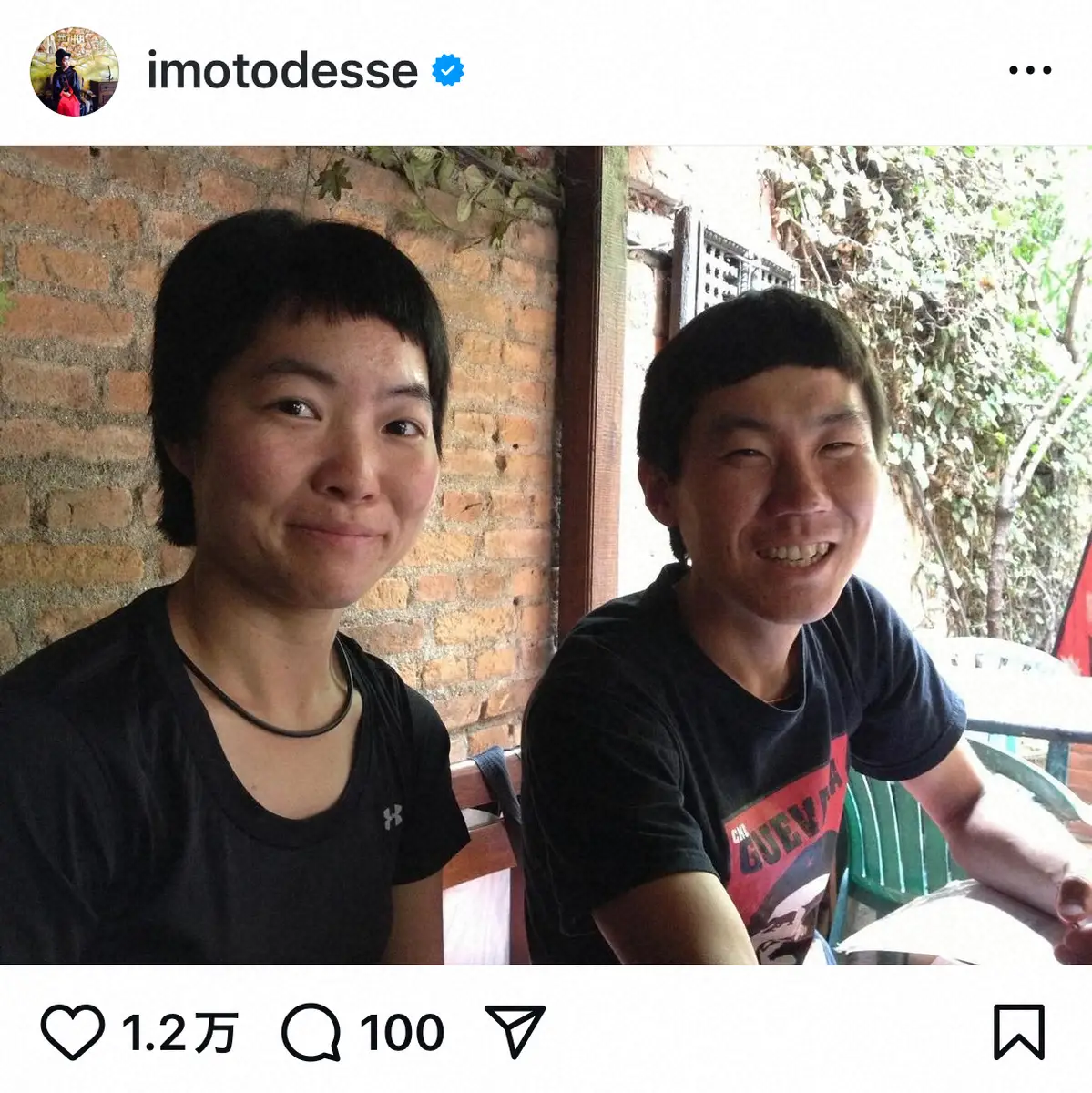 イッテQ登山家死亡の真相｜中島健郎氏のK2遭難と関係者の現在