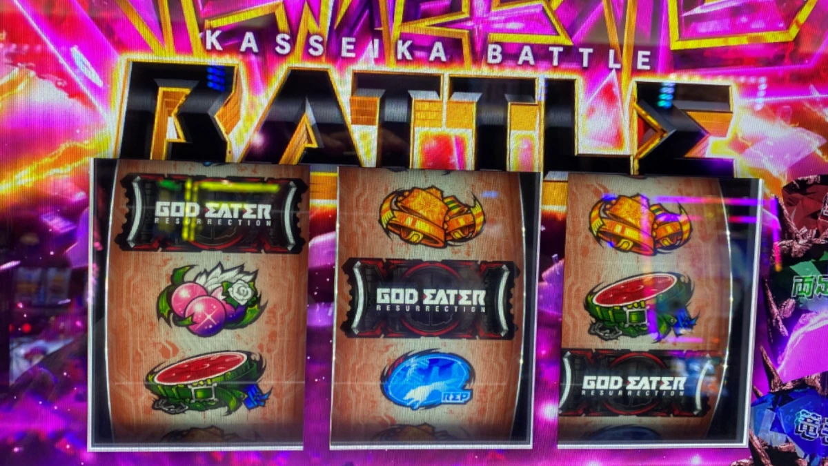 スマスロゴッドイーター神チェリーの恩恵と確率！状況別の破壊力を徹底解剖