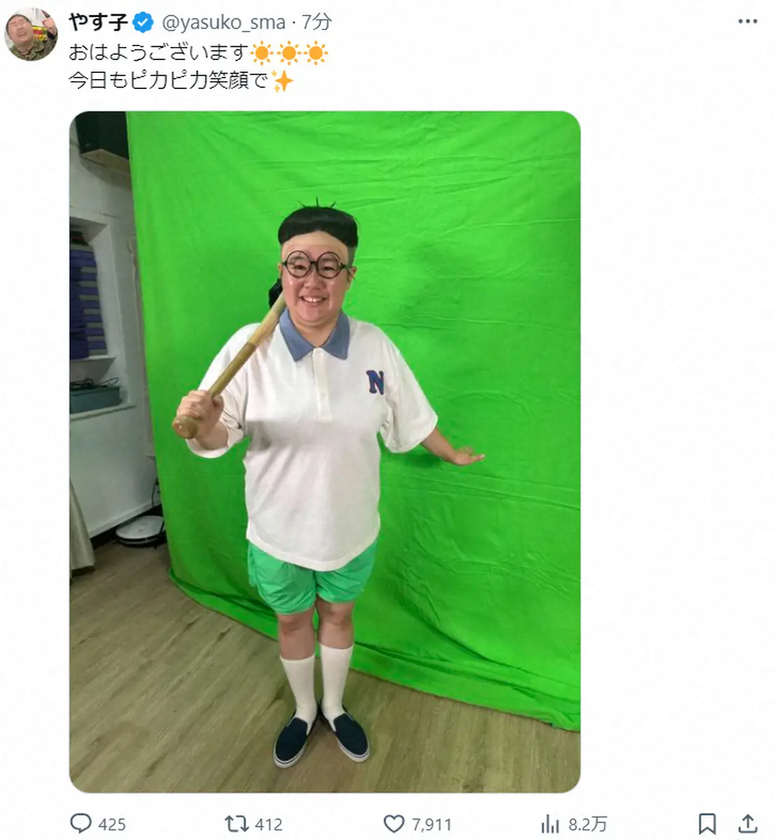 フワちゃんとやす子騒動の真相｜2026年現在の関係と復帰の行方