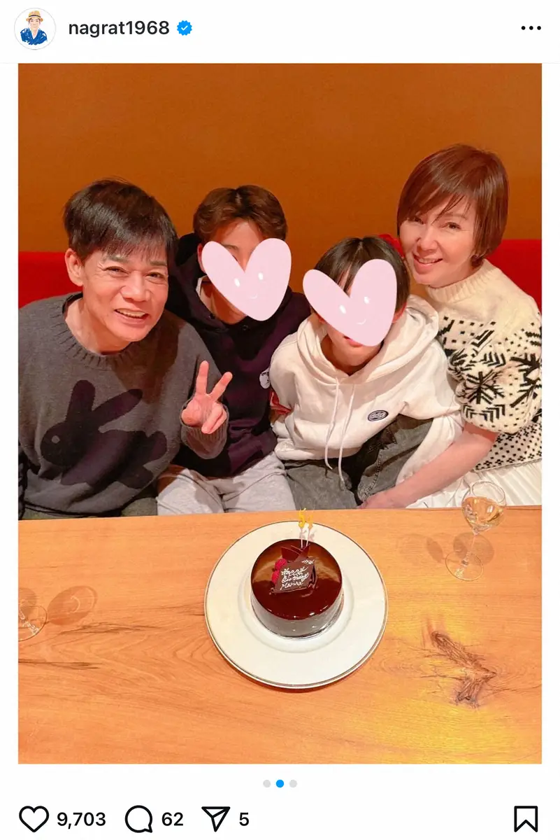 渡辺満里奈と名倉潤の現在！闘病を支えた絆と子供の成長や夫婦の秘訣