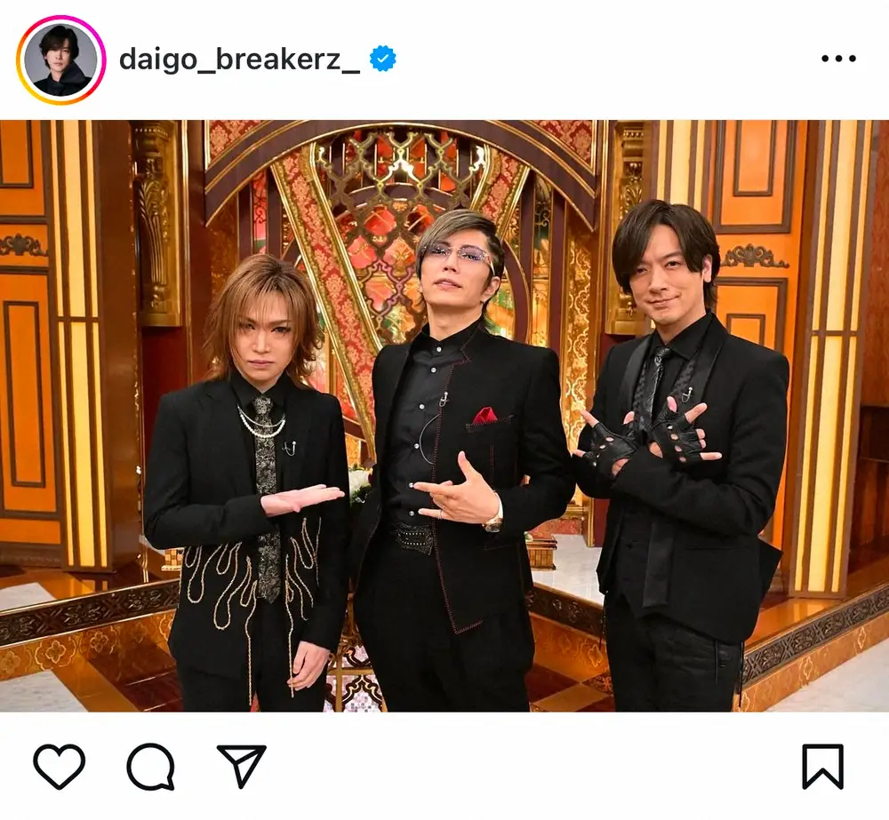 Gackt格付け連勝記録の真相！なぜ外さないのか相棒秘話と2026最新