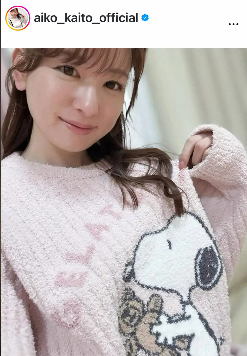 皆藤愛子すっぴん画像が話題！40代の透明感美肌と愛用美容法に迫る
