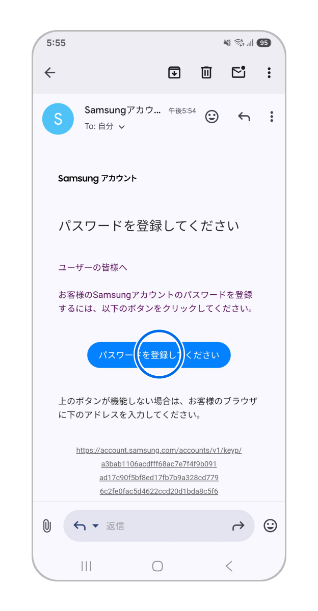 【2026最新】Galaxyのパスワードを忘れた？初期化せず解除する救済裏ワザ