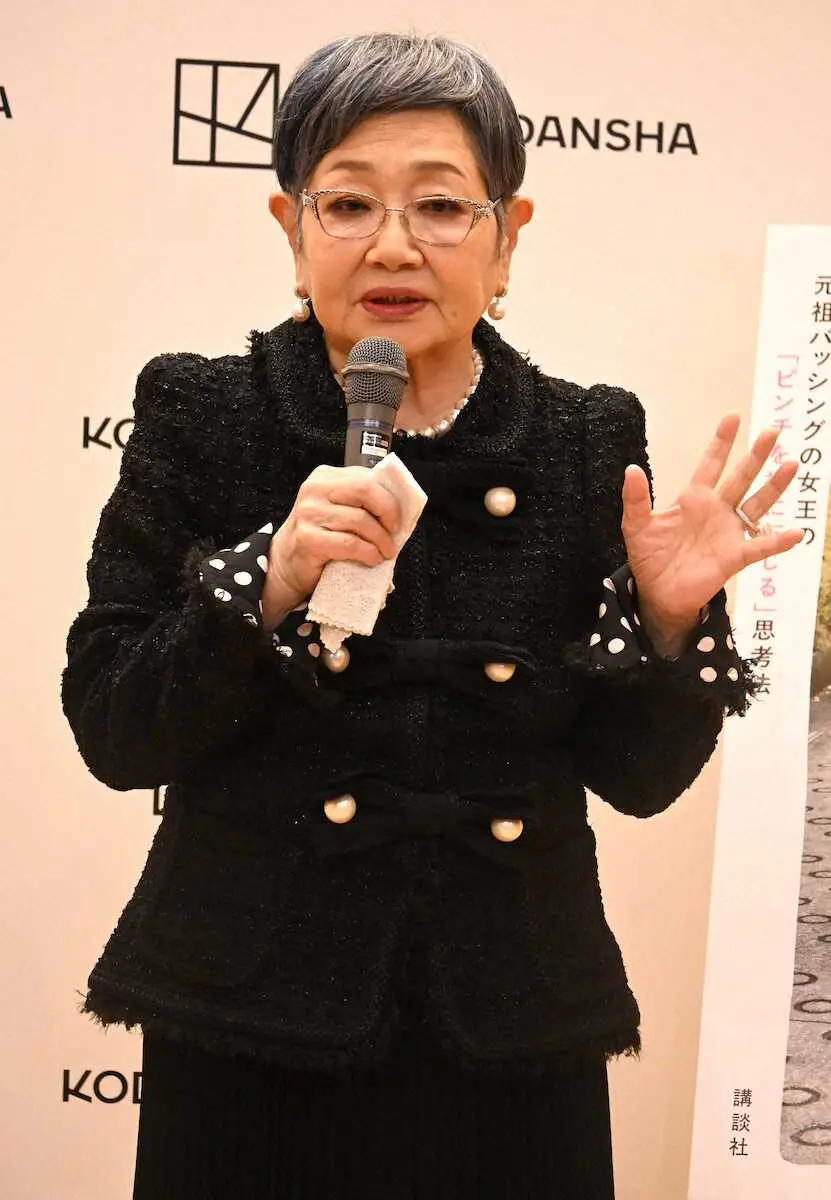 泉ピン子の重病説と激やせの真相は？熱海の現在と終活の全貌を追う