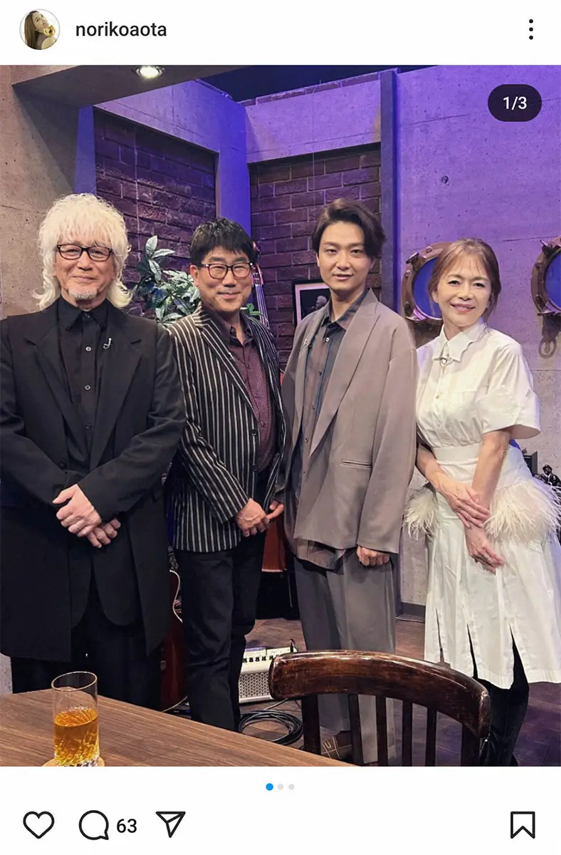 結婚16年目の旋律——青田典子と玉置浩二が辿りついた「魂の伴走」と音楽の奇跡