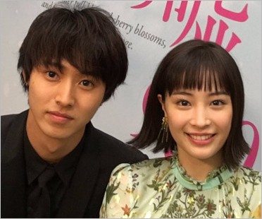 密かに育んだ「4年の絆」——山崎賢人と広瀬すず、2026年に囁かれる“重大決断”の裏側と、二人が選んだ「飾らない日常」