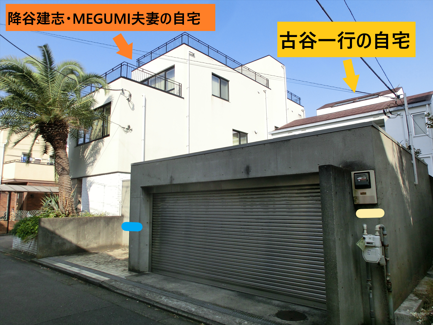 目黒区の大豪邸を解剖！木村拓哉が築いたプライベート空間の全貌