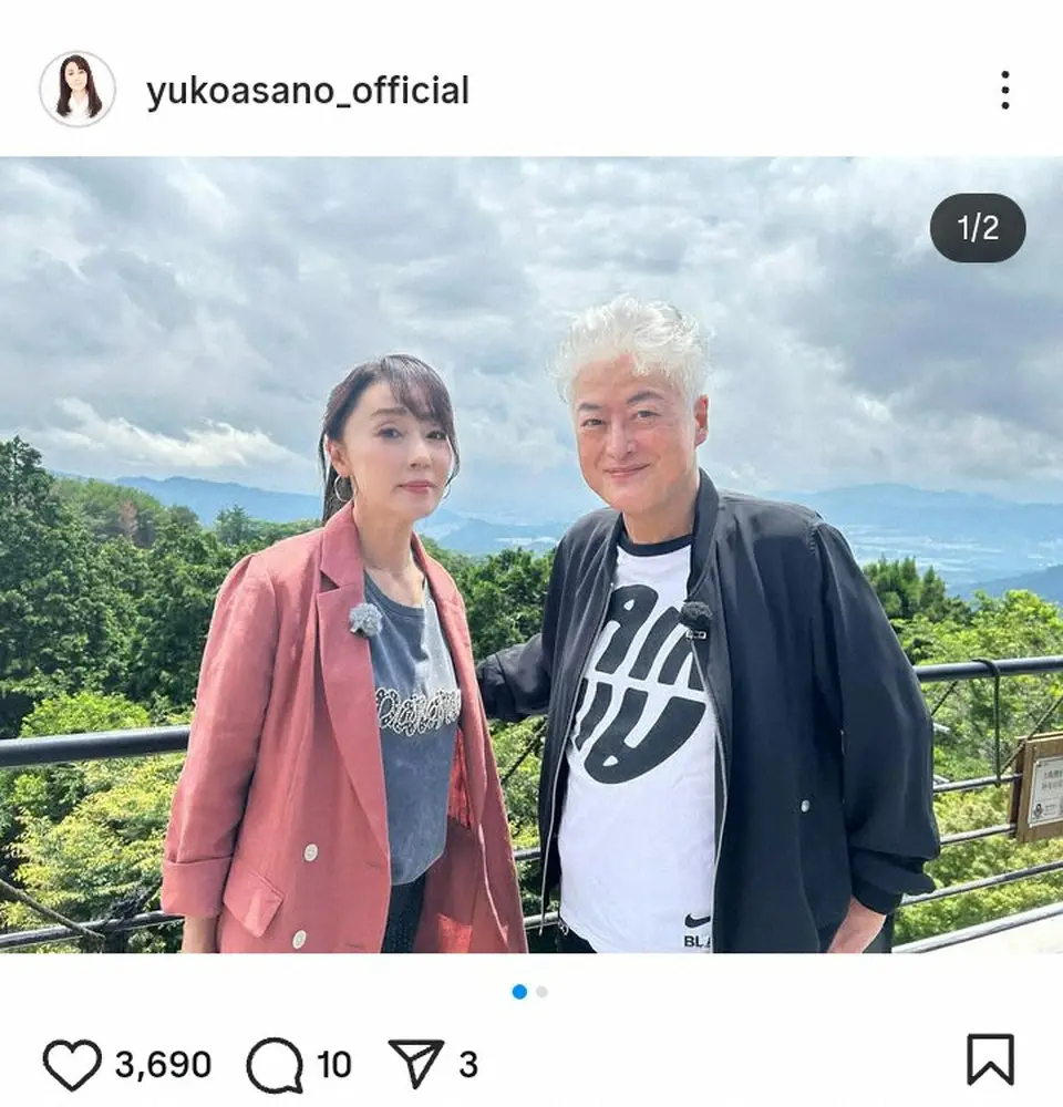 没後12年、今も語り継がれる「究極の愛」の形。浅野ゆう子と田宮五郎が遺した、生と死を見つめた約束