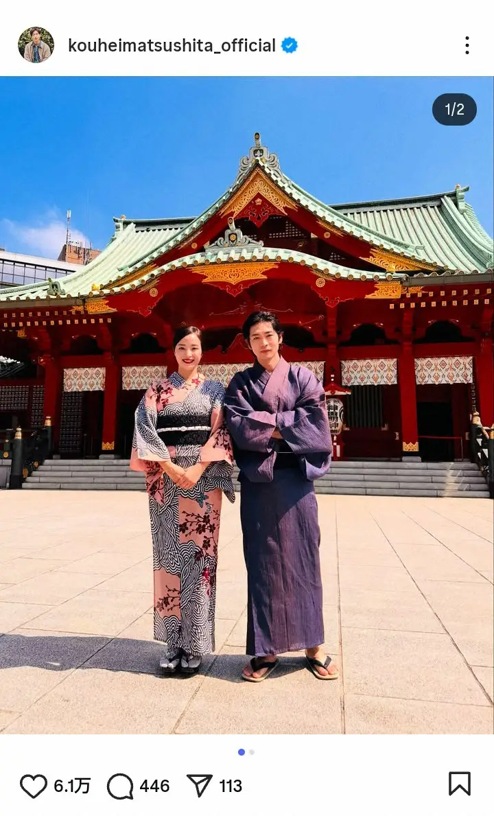 松下洸平は結婚してる？噂の歴代彼女と結婚観・熱愛の真相まとめ