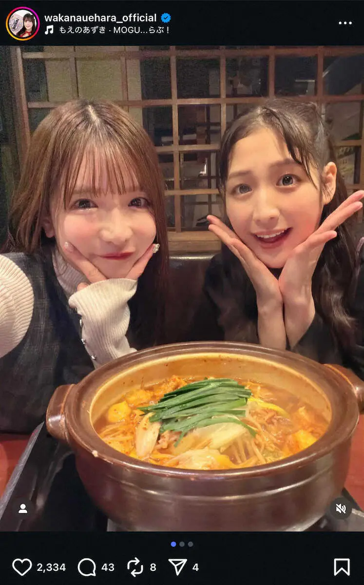 大食いアイドル上原わかな密着！衝撃の食生活とスリム体型の謎