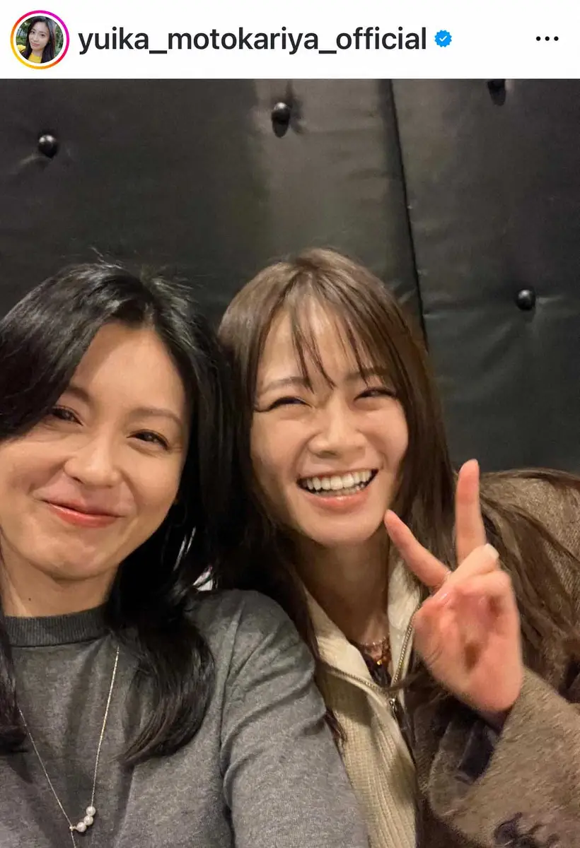 本仮屋ユイカのインスタに絶賛の声！結婚の真相と現在の姿【2026最新】